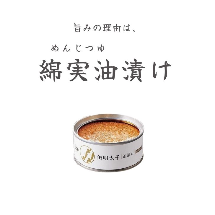 めんじろ（茨城県水戸市）by ミニめんじろ（激辛）７５０円＋ニラキムチ １００円 |