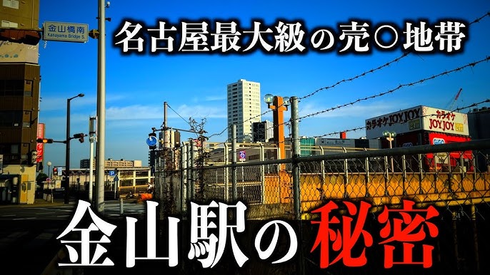 エンゲキダマシイ Act.2「熱海殺人事件 Ｗ」 公演終了いたしました。 |