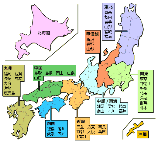 ふるさと納税 伊賀忍者の里でエステ＆メイク変身体験！其ノ弐 三重県伊賀市 :