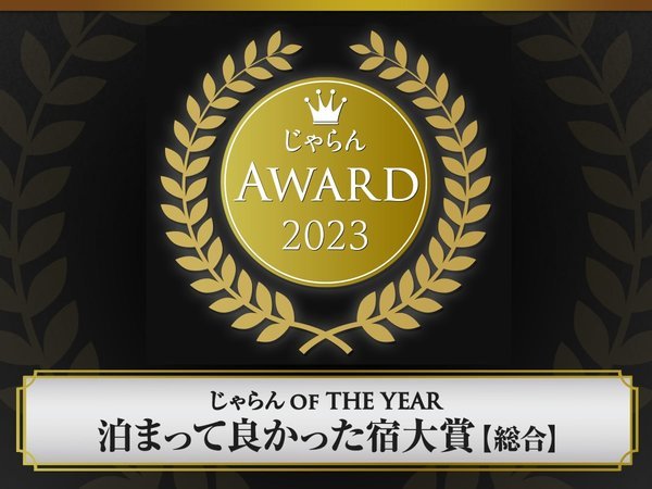 ファン必見】JCBザ・クラスで手に入るディズニー特典一覧 | おまめ家のディズニー大好きブログ