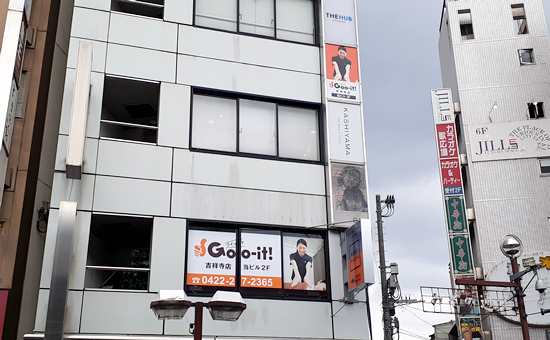 Goo-it（グイット） 吉祥寺店 (@gooit_kichijoji) • Instagram