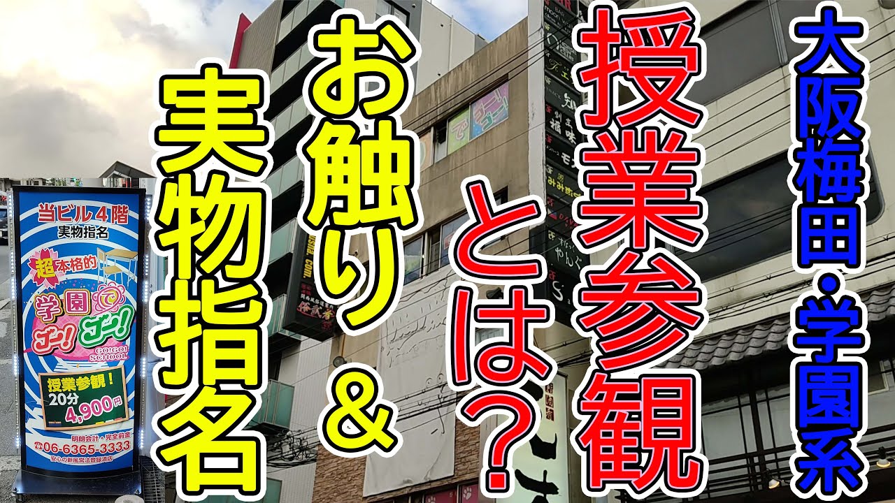 キャラクター｜映画ヒーリングっど♥プリキュア ゆめのまちでキュン！っとGoGo！大変身！！