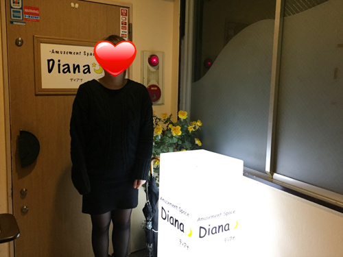 JACQUESMARIEMAGE(ジャックマリーマージュ) メガネ DIANA(ディアナ)通販