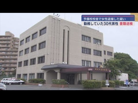 逮捕された「私人逮捕系」ユーチューバー、盗撮と決めつけ恐喝繰り返す…「金取れれば動画削除」と供述 : 読売新聞