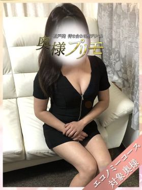 W爆乳痴女デリヘル嬢にパイズリ＆中出しセックスで何度も射精させられた。田中ねね 吉根ゆりあ