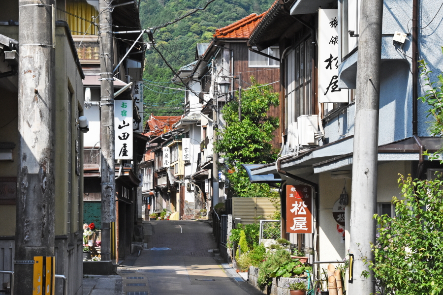 俵山温泉 松屋旅館 - 秘境温泉 神秘の湯