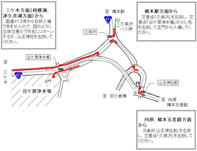 かきつばた | 逢妻駅徒歩12分、矢場町１丁目の1LDK賃貸アパートです。 |