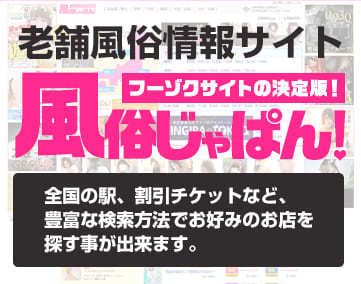 振袖と成人式のあれこれ