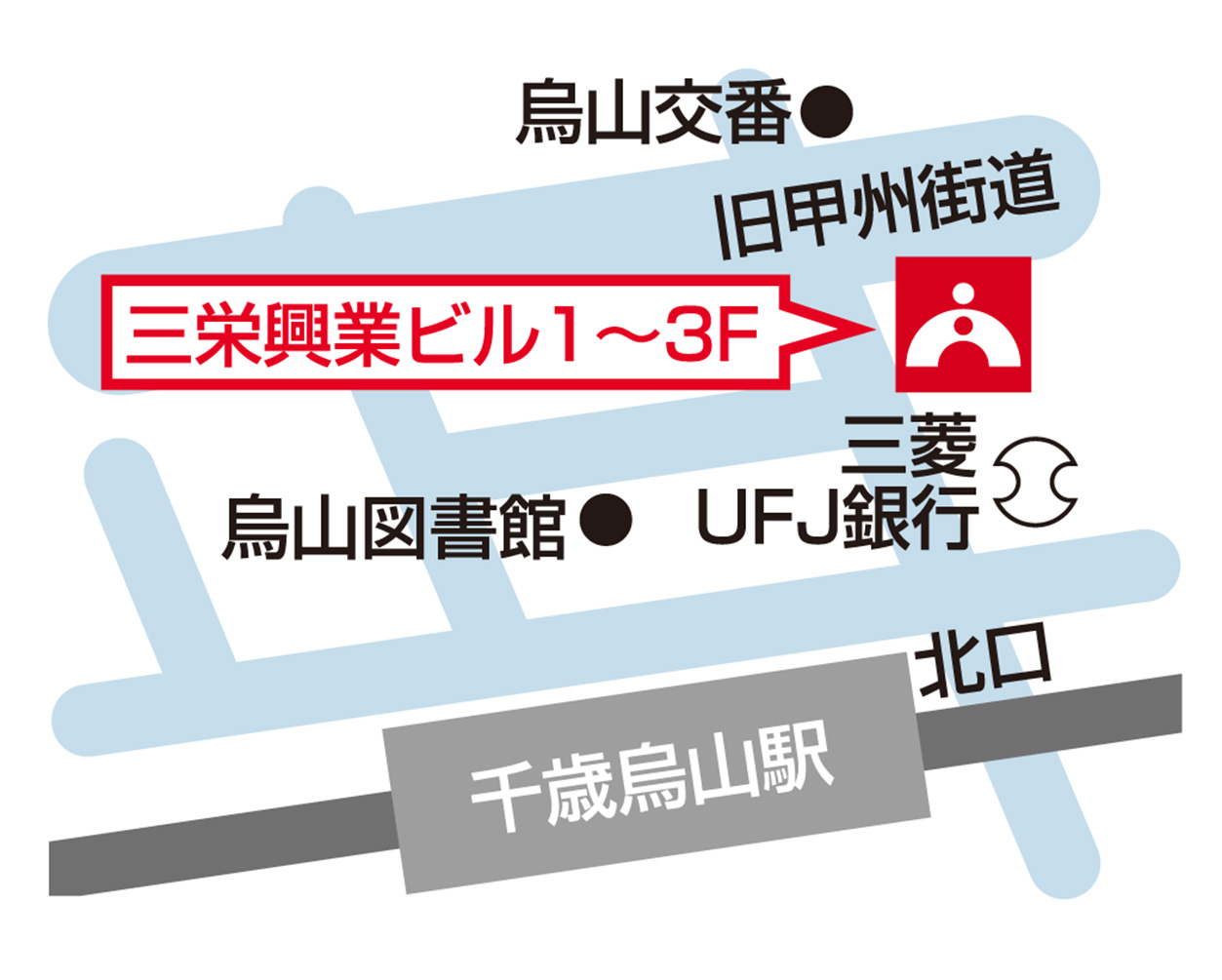 列車が詰まる】遅延不可避!? 京王線千歳烏山駅・怒涛の朝ラッシュを観察 -