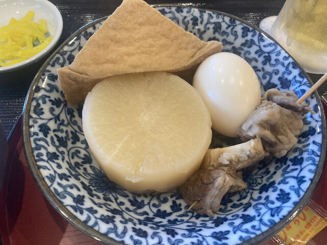 天然温泉 清児の湯