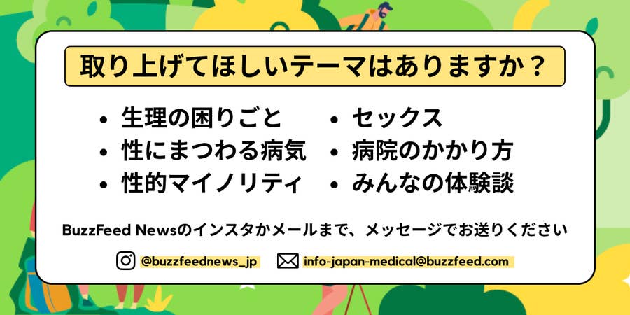 １日２回のオナニーをしている夏目花実のエロ画像【グラドル】