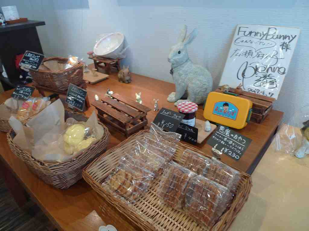 パン工房Funny Bunny」清水のパン屋さん、店長さんに聞くおすすめ商品！【静岡県・清水区】│地域情報サイト まちめぐ