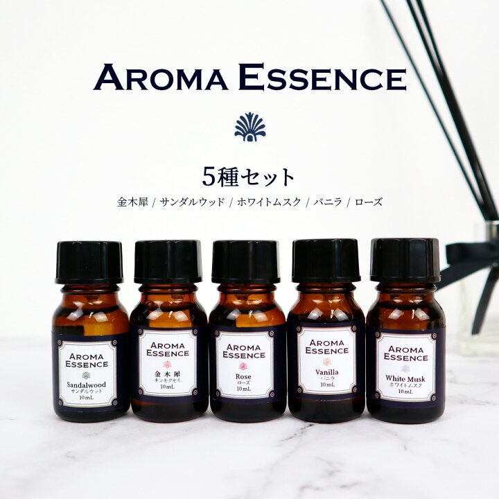 Luxe Aroma ラグゼアロマ 立川/八王子/国分寺/荻窪駅徒歩1～6分