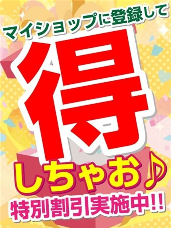 【30%OFF】フェラしないと出られない部屋で、無理矢理イマラチオされる ショートバージョン fella [新騎の夢語り] |