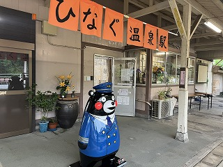 あつまれどうぶつの森】畳の魅力を伝える熊本県八代市「やつしろたたみ島」を紹介【あつ森】 – 攻略大百科