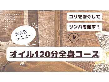 首肩こり.便秘解消.奇跡のリンパサロン／💫岩出市.紀泉台 (@salon_de_sarasa) •