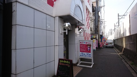 福岡・小倉のセクキャバをプレイ別に7店を厳選！お持ち帰り・竿触り・Dキスの実体験・裏情報を紹介！ | purozoku[ぷろぞく]