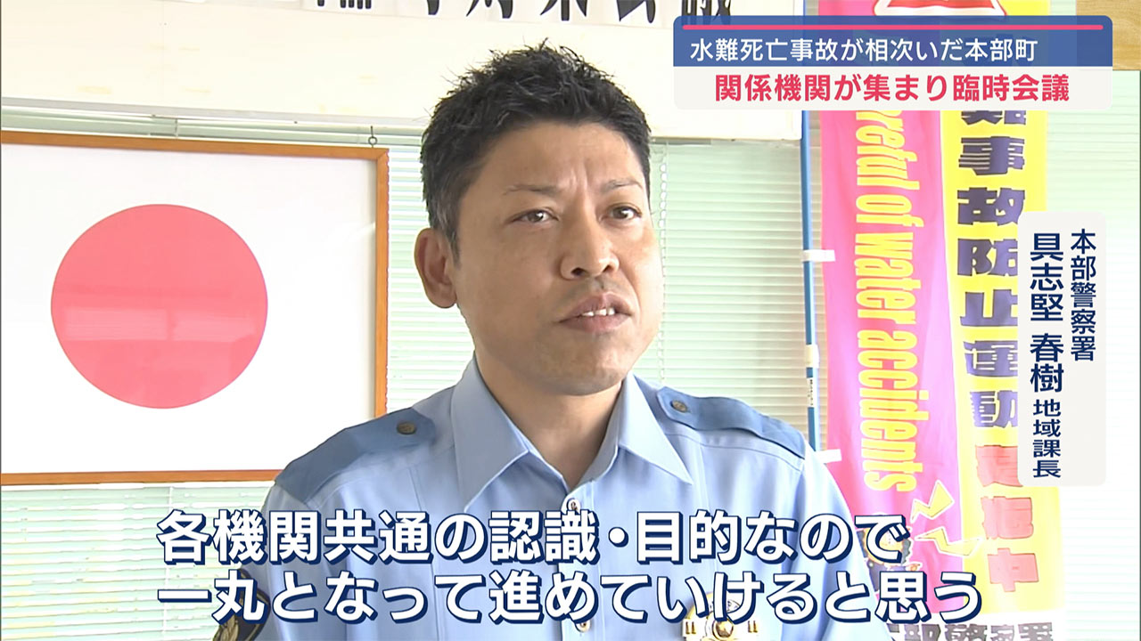 杉並２人死亡事故、時速２５キロ超のバックではねたか…被害者は家族４人で歩いていた母子 : 読売新聞