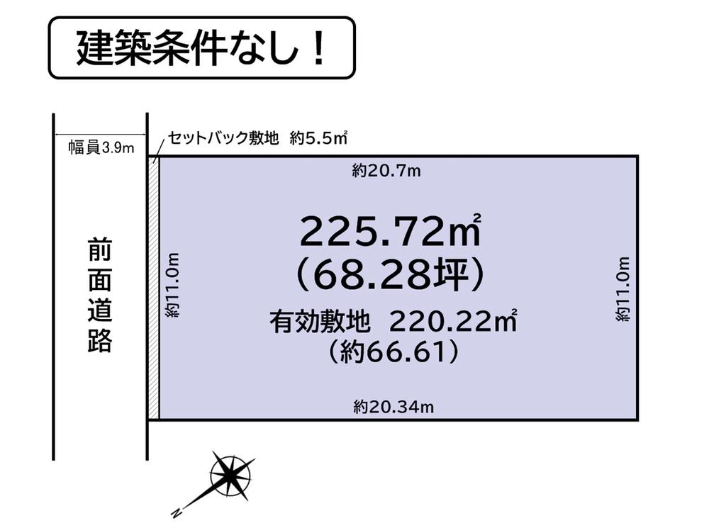 東海道本線 南彦根駅 徒歩25分