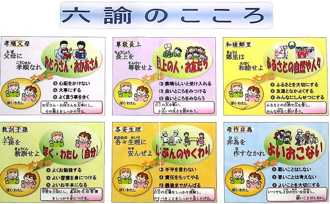 新宿区市ヶ谷・飯田橋近くで女性弁護士への無料相談は弁護士岡本へ