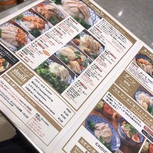 大宮門街に「ディップガーデン Dipgarden」人気のインド・タイ・エスニック料理店が2022年7月オープン