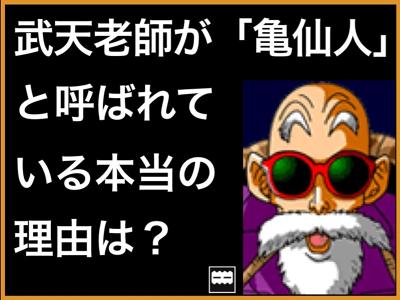 亀頭が大きいほど早漏！ある研究の衝撃的な結論は事実か？ – メンズ形成外科 |