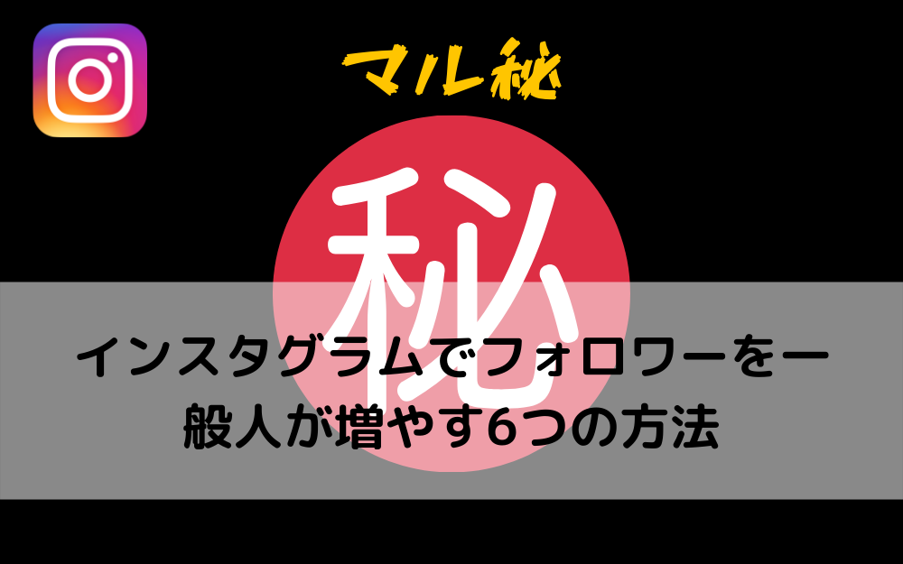 一般人の「ご報告」投稿にモヤッとする人が続出。なぜSNSで自分の不幸を“ネタ”にしたがるのか - All About ニュース