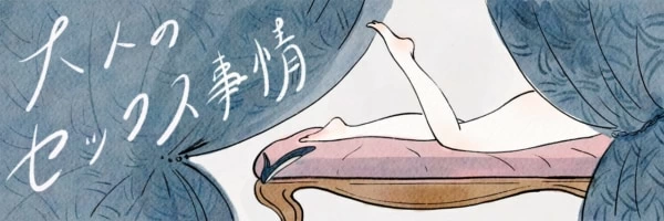 男の脱毛がきもいと思っている女子に一言だけ伝えたい【オピニオン】 | ざわわブログ