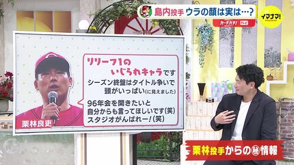 戦前 裁判所検事局マル秘資料 「支那事変に関する造言飛語事件参考資料」昭和12年 広島地方裁判所検事局思想課の落札情報詳細 -