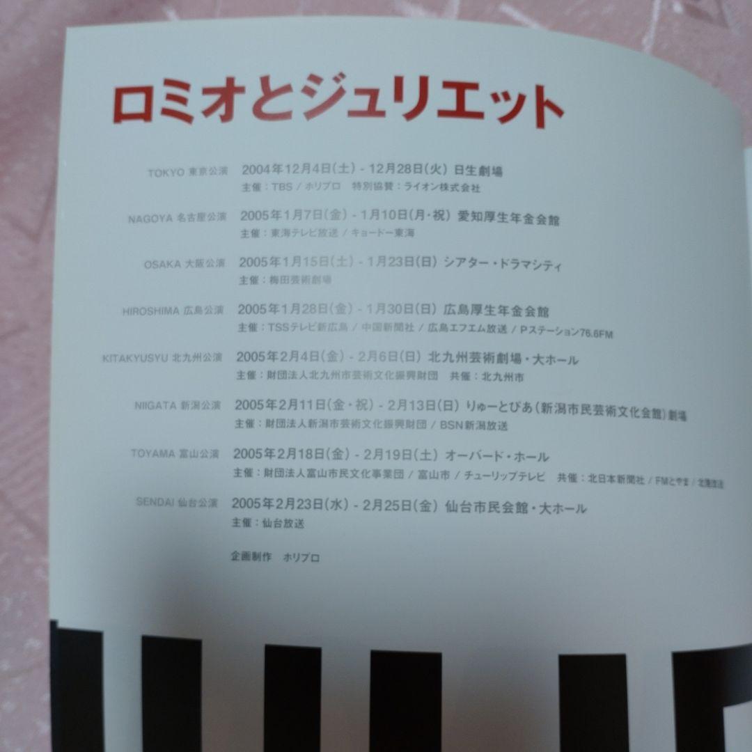 群馬｜デリヘルドライバー・風俗送迎求人【メンズバニラ】で高収入バイト