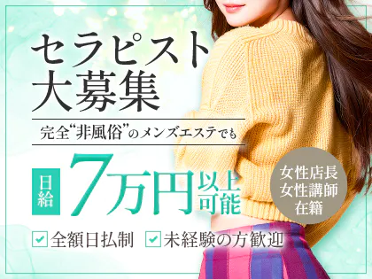 日本最大級の遊郭の建物が今も150軒以上残る「飛田新地」に行ってきました - GIGAZINE