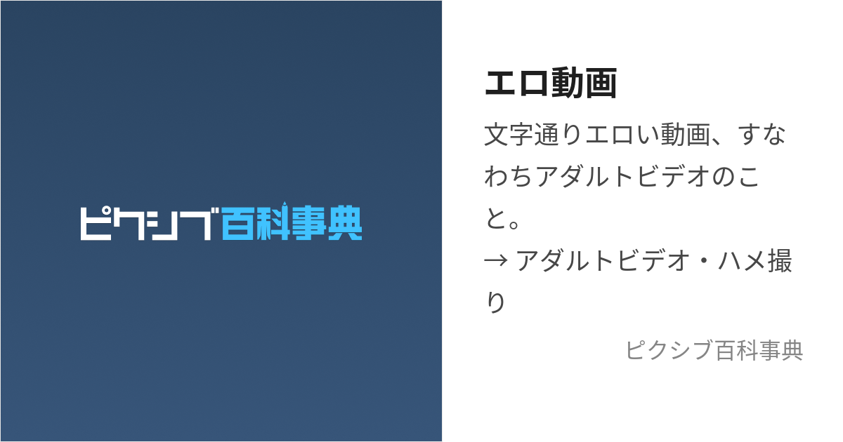 2024年12月最新】Twitter（X）動画保存ランキングサイトTop13！24時間の話題動画まとめ！