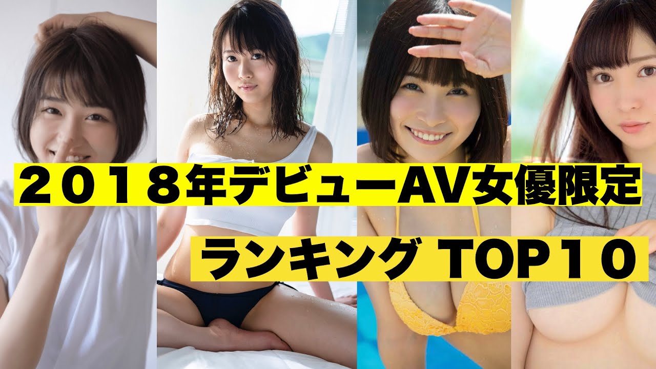 2018年10月28日（日）森沢かな ちゃん サイン会イベント開催決定!｜男のDVD333円～ 群馬・埼玉・栃木・茨城・長野でセクシーアイドル・AV女優