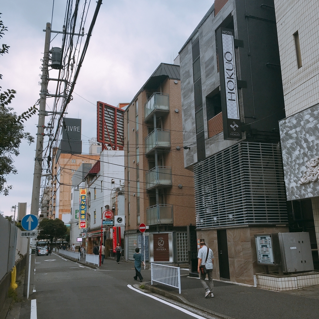 鶴屋町ラブホ街に佇む、真っ白い外観の怪しげな店に突撃！ - [はまれぽ.com] 横浜