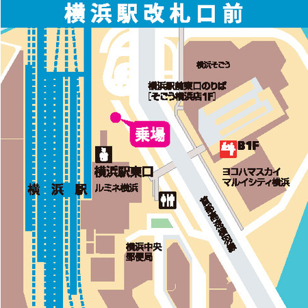 横浜市、桜木町駅～みなとみらい21地区～横浜駅を結ぶループバスを3月に運行実験。運賃100円で乗車可 将来の本格運行に向けた取り組み -