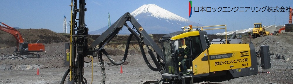 第28回地球環境大賞「農林水産大臣賞」受賞！フジミン(R)(フルボ酸)とは｜国土防災技術株式会社のプレスリリース