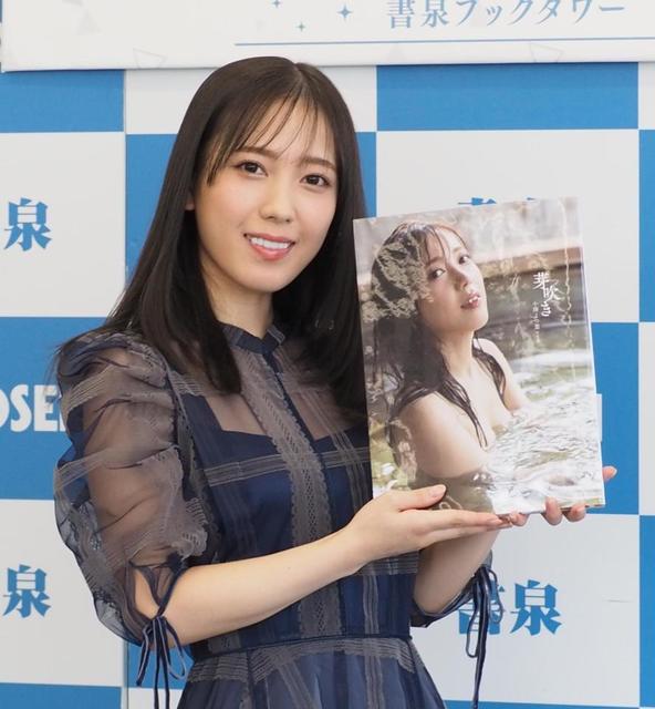 総額700万円整形AV女優、高嶋めいみ「需要あんのか？」初エッセイ本 『メイド喫茶で働いてお金貯めて整形してコスプレイヤーになってホス狂いしてAV女優に なった話』 |