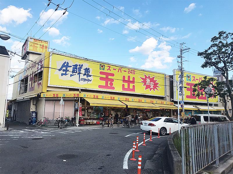 焼肉まるたつ：和泉市の絶品ランチ