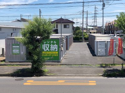 土浦市 桜町に貸店舗空きました！大箱サイズでおすすめ！！椅子・テーブル等あり♪気軽に営業開始できる居抜き店舗！！！