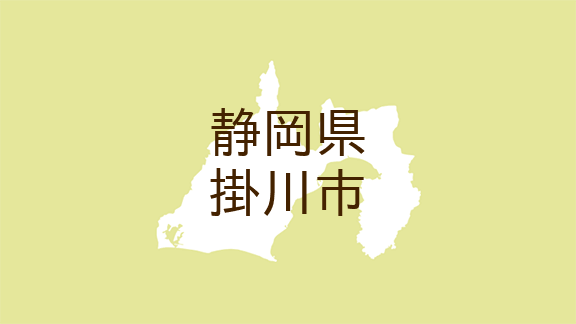 茨城）下妻市前河原で盗撮 １２月１３日午後 = 地域 -