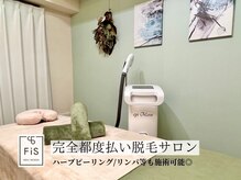 ネット予約可】Cafuné wellness [品川区/青物横丁駅]｜口コミ・評判 -