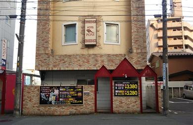 カプリス相模原| ラブホテル 首都圏を中心としたラブホテル情報