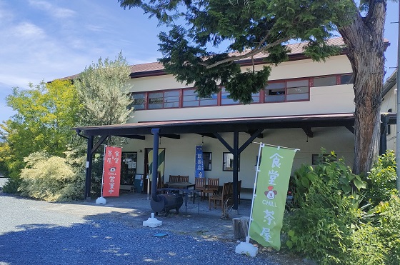 寄居町空き店舗等活用補助金 －店舗改装費 最大２００万円－｜寄居まちづくりNOTE