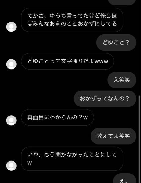 旦那の夕食と従業員のまかないとオナニーのおかずを考えて1日が終わってしまう、新婚さん 椿こはる 26歳 AV DEBUT」：エロ動画・アダルトビデオ