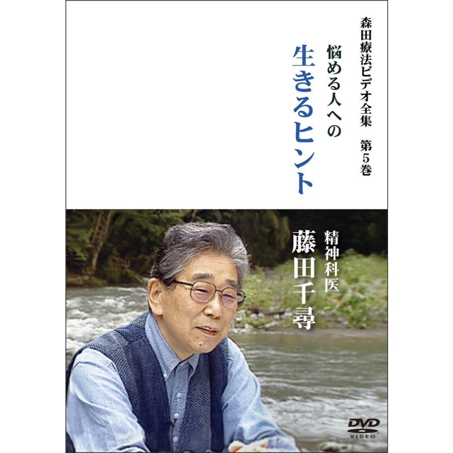 ゲストモデルに飯豊まりえ、藤田ニコル、山本舞香、ゲストに近藤千尋が登場！社会性を発信するファッションショーを展開  SDGs推進企画第1弾「陸の豊かさも守ろう」の実現に向けた取り組みを実施 | 株式会社W