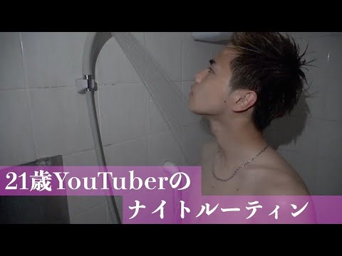 エロいヘアアレンジ15選！男性を虜にする色っぽヘア特集♡ | HAIR