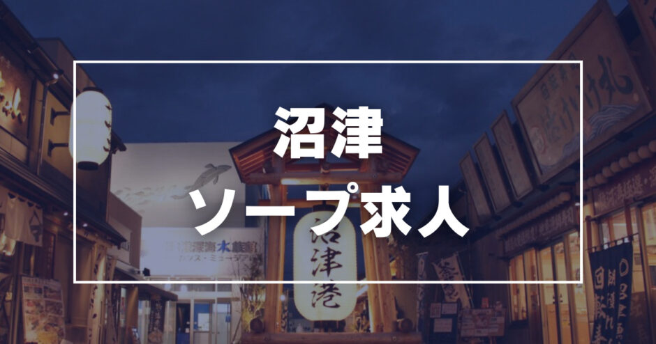 久し振りの平日休日、結局近くの鳩山町寿園へ行ってしまう。定番のワンタン麺大盛ですね～。やめられません。