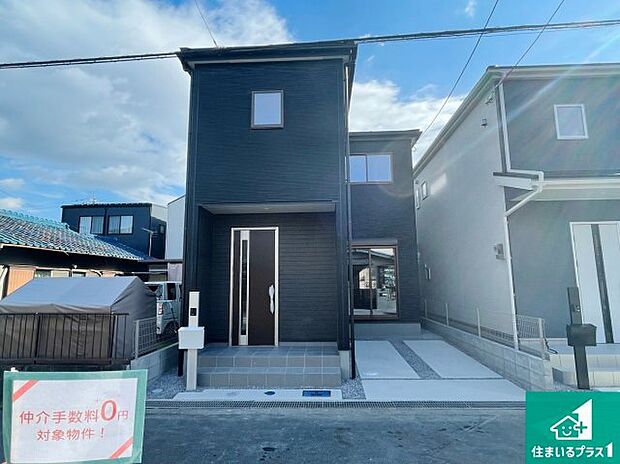 SUUMO】草津町（草津駅） 5240万円 | 新築一戸建て・一軒家・分譲住宅物件情報