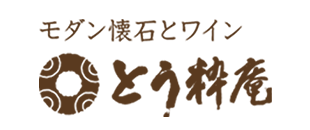 水戸市 南町 個室接待 でおすすめのお店 -