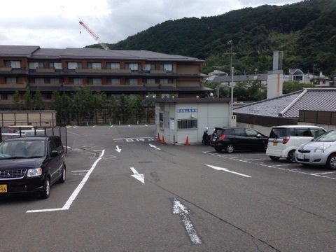 京都嵐山温泉「風風の湯」 入場チケット 予約【楽天トラベル 観光体験】